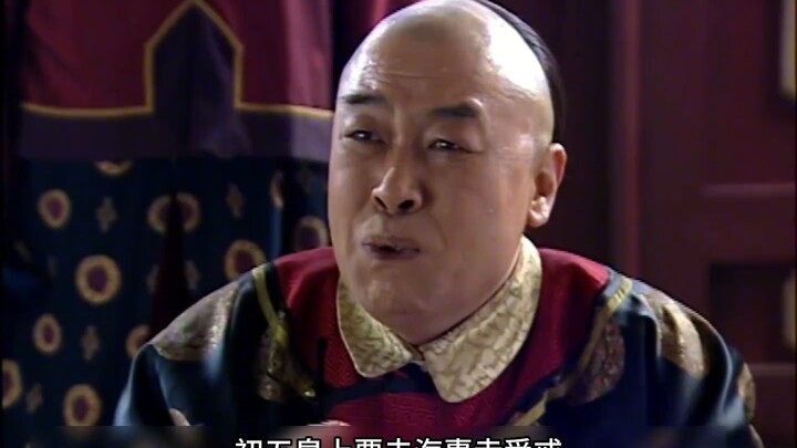Even the all-powerful grand eunuch who held sway over both court and country had reached a dead end.