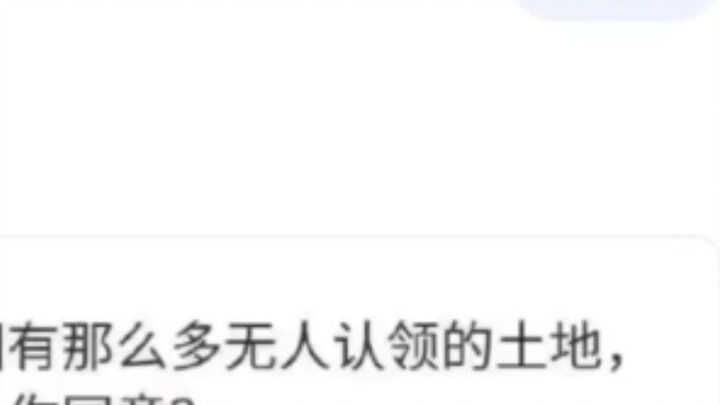 I'll draw an aquarium for you🤣