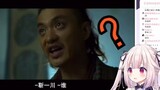 Loli Jepang menonton adegan terkenal "Pisau Musim Semi Bordir": Anda harus membayar lebih