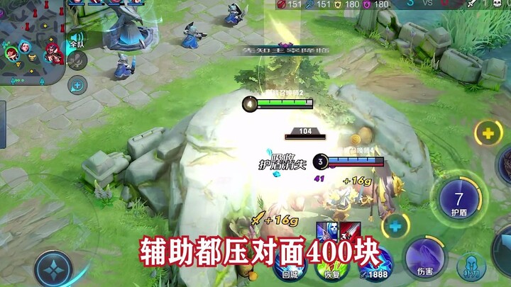 Bagaimana cara melakukan manajemen permainan hingga unggul lebih dari 10 ribu gold dalam 9 menit di 