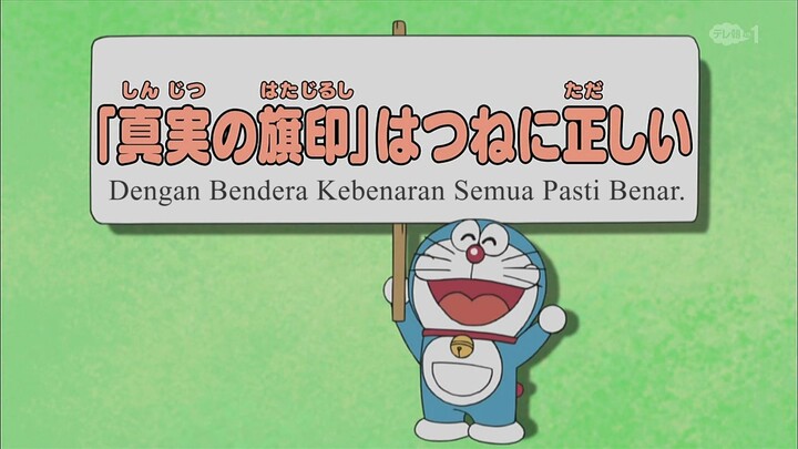 Doraemon Bahasa Indonesia(HD) 370 v2- Dengan Bendera Kebenaran Semua Pasti Benar.