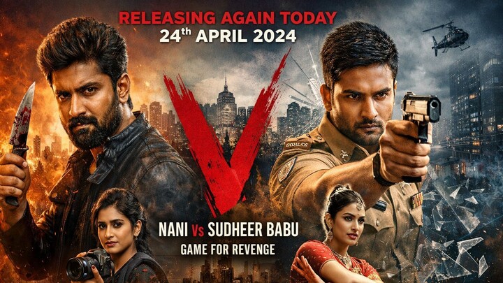 V (2020) | Nani | Sudheer Babu | Nivetha Thomas | Aditi Rao Hydari,  Mohana Krishna Indraga