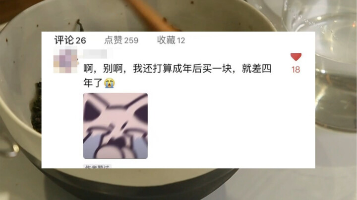 A piece of tea soap! She actually waited four years?