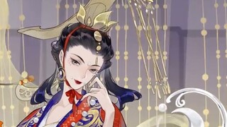 จักรพรรดินีองค์ที่ 7 แห่งวังชวน | ขอถวายเกียรติแด่ฉันพันปี และมอบเลือดและโซ่ตรวนให้ฉันด้วย