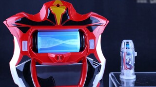 เผาความกล้า! Ultraman Geed DX Ultra Capsule ชุดฟอร์มเผาใหม่ Dark Lopus Cero Astron Seven Leo [เวลาเล