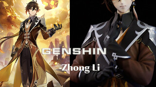 【Life】【Genshin Impact】Zhongli fanservice to celebrate 200,000 fans