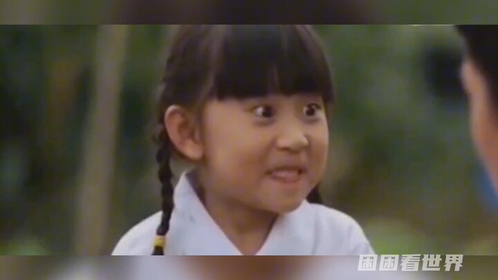 ครั้งแรกที่เจอ ก็ให้แล้วก็คืนเลย