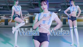 [Xuxu] Football babes come to support! Which team is the champion in your mind? "Waka Waka" dance