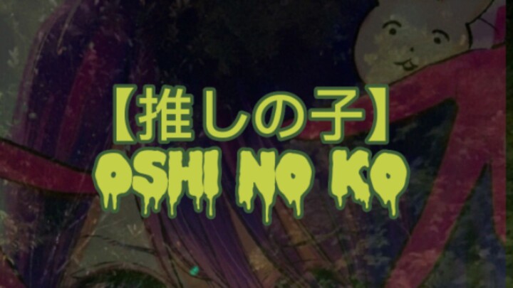 Drr Wotagei! "Oshi no Ko" versi Parodi yg tidak bisa disebut parodi🔥by Ghosty comic ft Epel