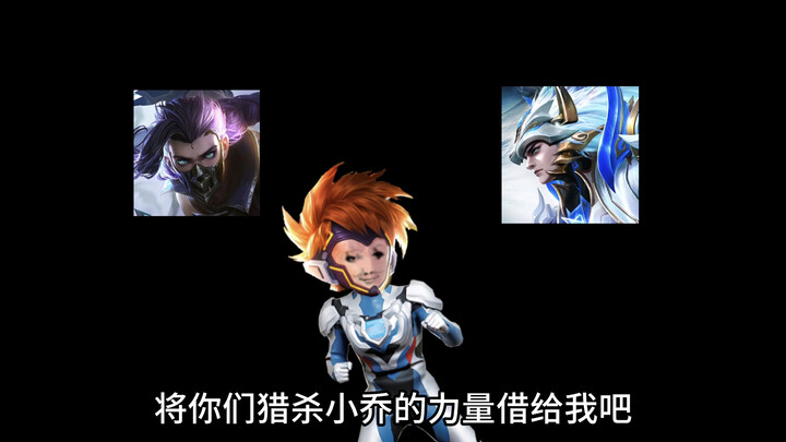 Minors, please watch this with Lanling King present. It’s very brutal!!!