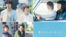 Sukina Hito ga iru koto [EP2/English Sub]