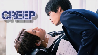 BL คิโยอิ & ฮิระ คืบคลาน FMV คนสวยของฉัน