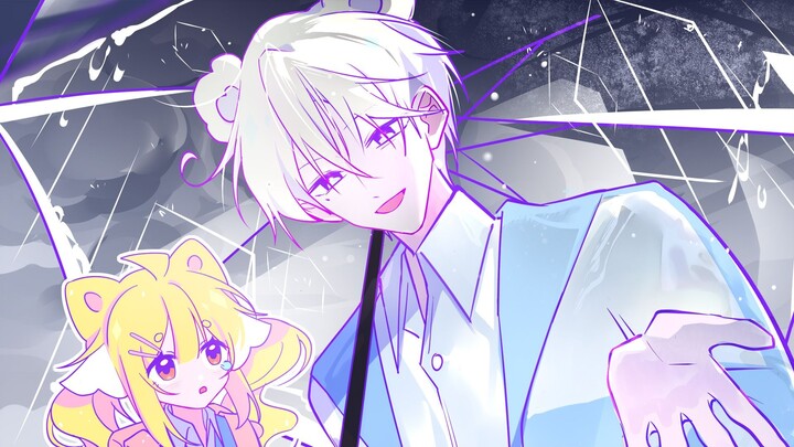 "Don't you have an umbrella? Do you need me to give you a ride?"