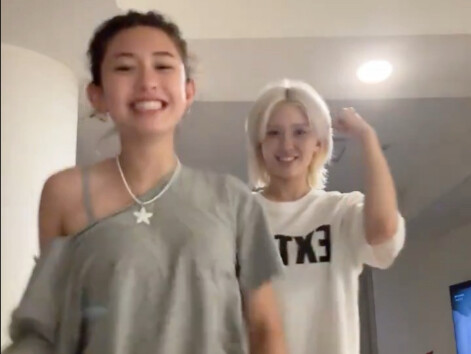 [Somi Jeon So-mi] Sisters (How did you all grow up so fast?)