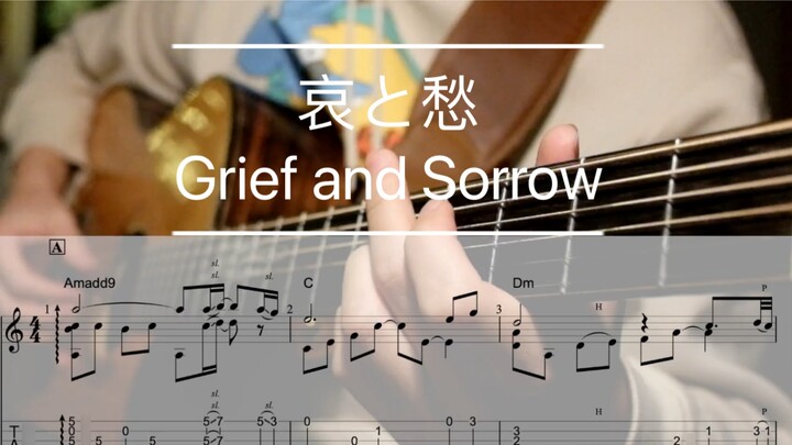 [Attached score] Fingerstyle adaptation - Grief and Sorrow, The Death of Neji