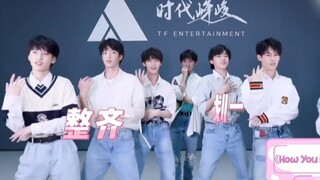 时代少年团跳女团舞过于熟练了哈哈