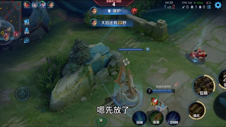 Why does it feel so free?