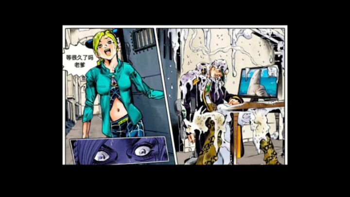 JOJO梗图《七》