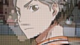 ver sugawara