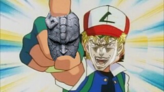 I got the Stone Mask.