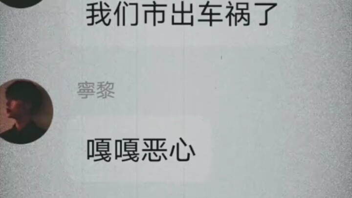 It's terrifying—such an indescribable feeling.