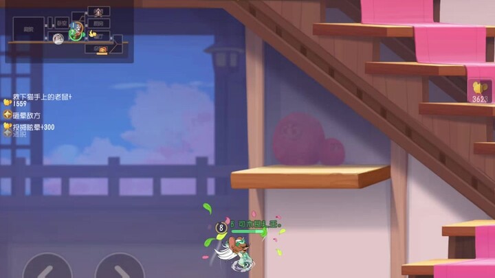 硅胶。所以没有字幕。