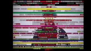 رجل حقيقي