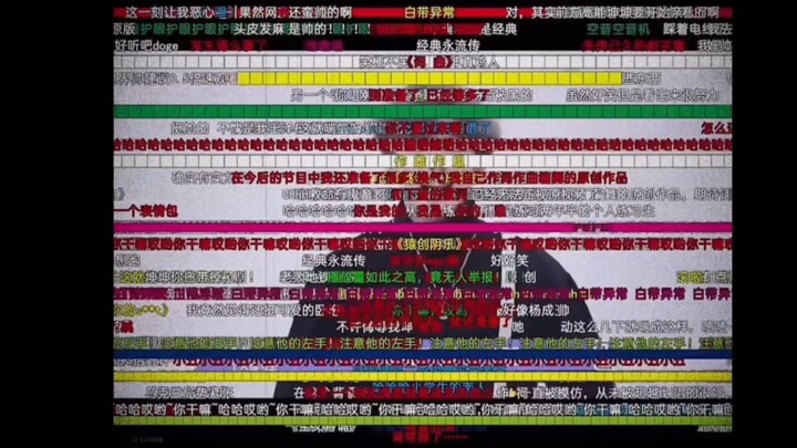 ผู้ชายตัวจริง