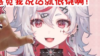 sc: The new clothes are so hot, you can't handle them [woomi]