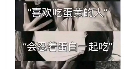 蚌埠住辣！抽象小学生语录合集