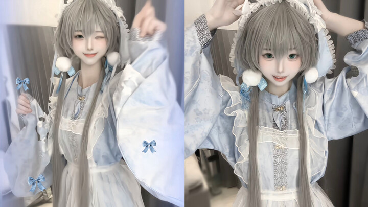 مينغ يي وصلت!