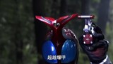 [Kamen Rider 4K 60 khung hình] Kamen Rider Kato, tận hưởng những khoảnh khắc nổi bật của Hypa Kato