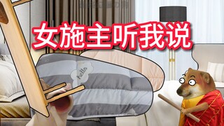Ham muốn của đàn ông có phải là dấu hiệu của tình yêu không?