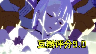 豆瓣评分9.0，男子把将死之人的经历做成梦境，供他人欣赏体验《赛博朋克边缘行者》