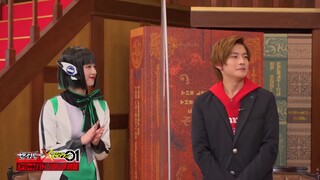 【字幕】飞电或人给假面骑士圣刃作的段子