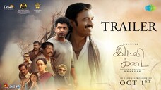 Idli Kadai 2025 Tamil TRUE WEB-DL - 1080p - x264 -