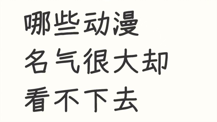 You can see all the hottest anime in the comments section hahaha hahaha hahaha