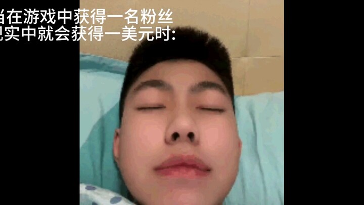 When you gain one fan in the game, you earn one dollar in real life: