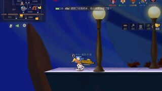 猫和老鼠手游 12.7 比例神力