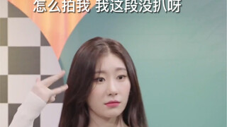 【ITZY】การเคลื่อนไหวของกล้องที่งดงามที่สุดที่คุณไม่เคยเห็นบนเวทีของทอมบอย