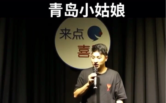 Chuyên ngành tiếng Nga (Tiểu Hà Tán Gẫu)