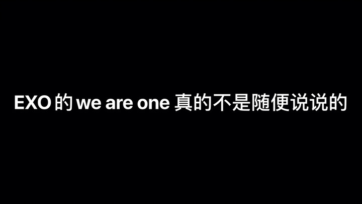 【EXO】Katanya sebenarnya ada 12 KAI?! — Video analisis MV EXO