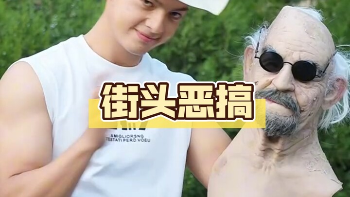 Parody Street Workout