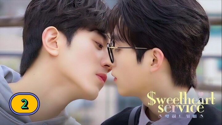 (ENG SUB) Sweetheart Service | EP 2
