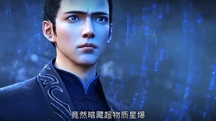 Preview The Others Side Of Deep Space Eps 16