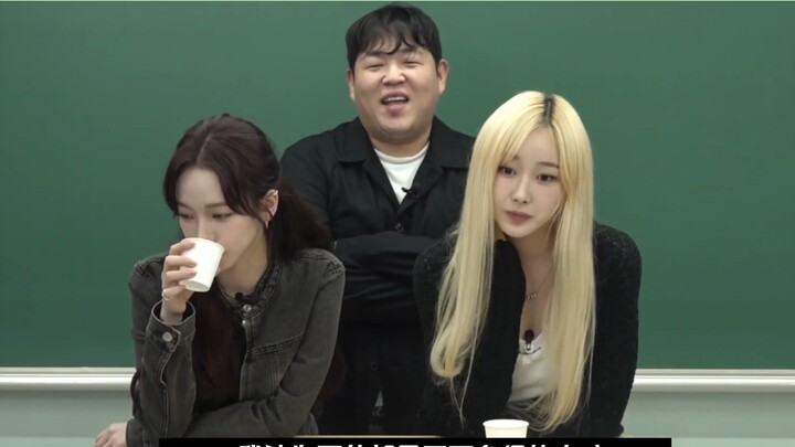 อาจารย์ผู้ช่วยก็เลย mean แล้วก็ mean อีก