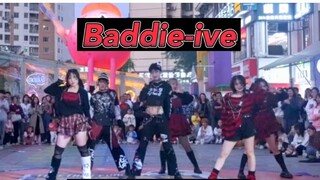 هجمة القط الشرير البانك في هالوين! فرقة الرقص الكورية Wii من جامعة جنوب غرب الصين تؤدي رقصة Baddie ب