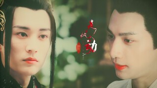 [Run Yu Zhan Huang |. Lalang Xiang] Chai Husband Crematorium: โลกกำลังล้มเหลวหรือคุณกำลังทรยศฉัน?