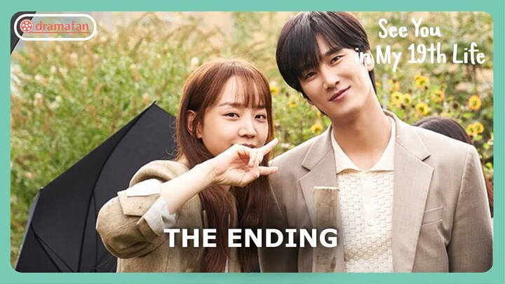 The Ending | See You in My 19th Life Episode 11 & 12 Preview Revealed [ENG SUB]