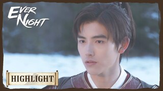 Highlight | Ning Que saved the girls. | Ever Night | 将夜 | ENG SUB